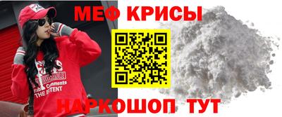 кокаин Кингисепп