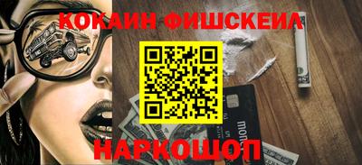 таблы Кимры