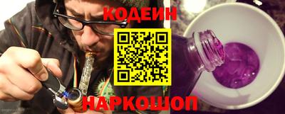 таблы Кимры