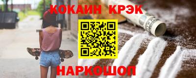 таблы Кимры