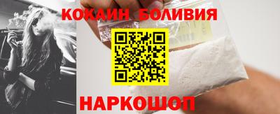 таблы Кимры