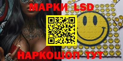 таблы Кимры