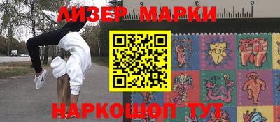 таблы Кимры