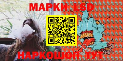таблы Кимры