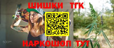 меф Кинель