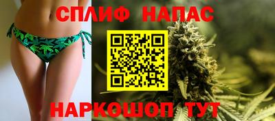 меф Кинель