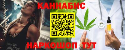 кокаин Кингисепп