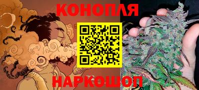 меф Кинель