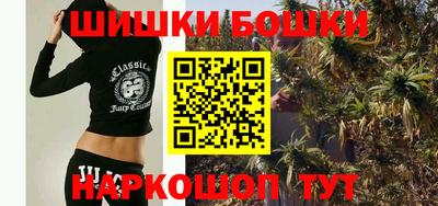 кокаин Кингисепп