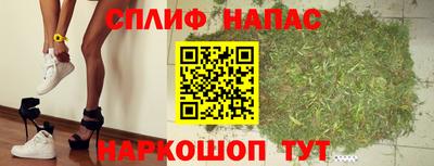 таблы Кимры