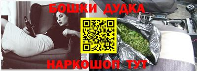 кокаин Кингисепп