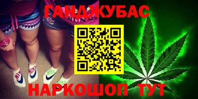 меф Кинель