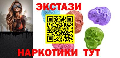 таблы Кимры
