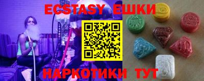 таблы Кимры