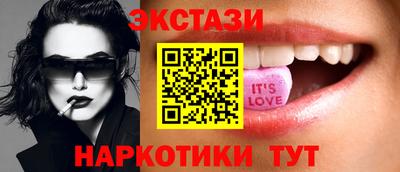 меф Кинель