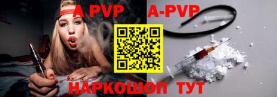 таблы Кимры