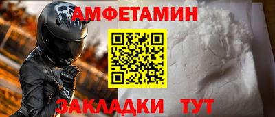 кокаин Кингисепп