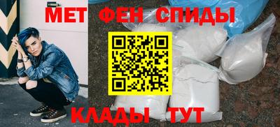 таблы Кимры