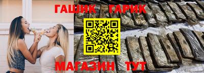 кокаин Кингисепп